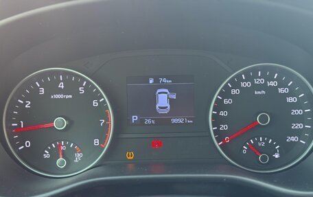 KIA Sportage IV рестайлинг, 2018 год, 2 350 000 рублей, 9 фотография