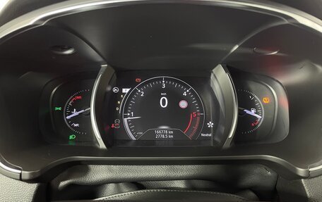 Renault Talisman, 2018 год, 1 599 000 рублей, 17 фотография