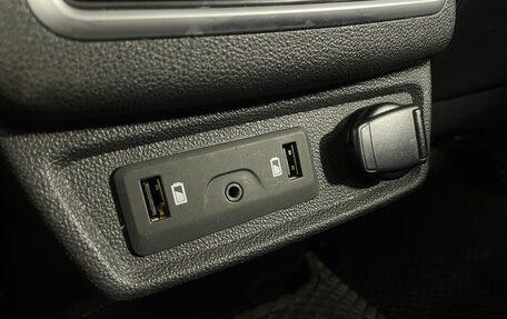 Renault Talisman, 2018 год, 1 599 000 рублей, 25 фотография