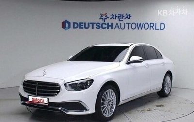 Mercedes-Benz E-Класс, 2021 год, 3 869 000 рублей, 1 фотография
