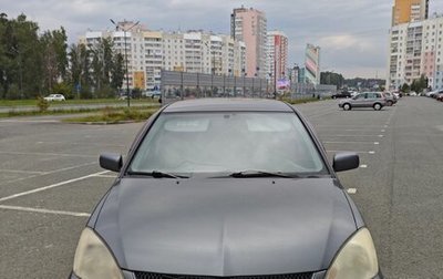 Mitsubishi Lancer IX, 2007 год, 350 000 рублей, 1 фотография