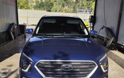 Hyundai Creta, 2021 год, 2 400 000 рублей, 1 фотография