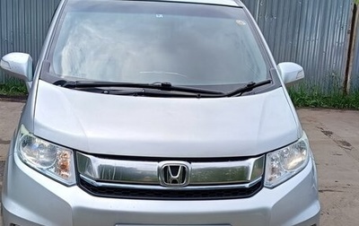 Honda Freed I, 2014 год, 1 100 000 рублей, 1 фотография