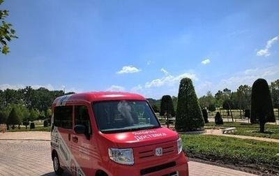 Honda N-VAN, 2019 год, 750 000 рублей, 1 фотография