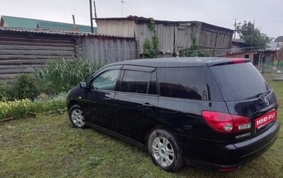 Nissan Wingroad III, 2009 год, 720 000 рублей, 1 фотография