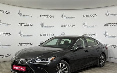 Lexus ES VII, 2019 год, 3 050 000 рублей, 1 фотография