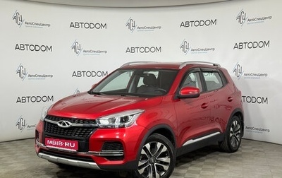 Chery Tiggo 4 I рестайлинг, 2021 год, 1 348 000 рублей, 1 фотография