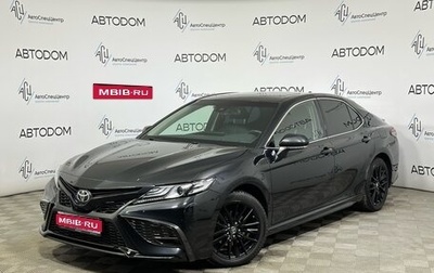 Toyota Camry, 2023 год, 3 986 000 рублей, 1 фотография