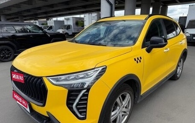 Haval Jolion, 2024 год, 1 523 000 рублей, 1 фотография