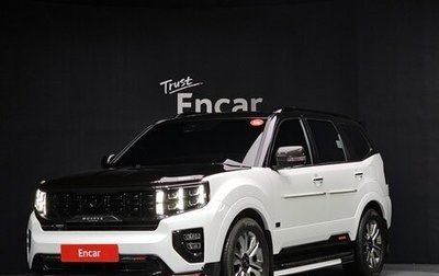 KIA Mohave I, 2022 год, 3 366 999 рублей, 1 фотография