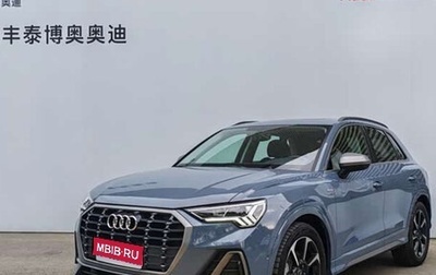 Audi Q3, 2021 год, 2 829 995 рублей, 1 фотография