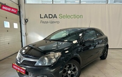 Opel Astra H, 2008 год, 333 000 рублей, 1 фотография