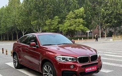 BMW X6, 2019 год, 3 700 887 рублей, 1 фотография