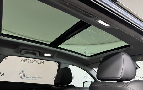 Chery Tiggo 8 Pro, 2021 год, 1 823 000 рублей, 11 фотография