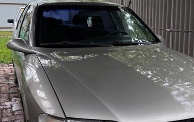 Opel Vectra B рестайлинг, 1996 год, 200 000 рублей, 1 фотография