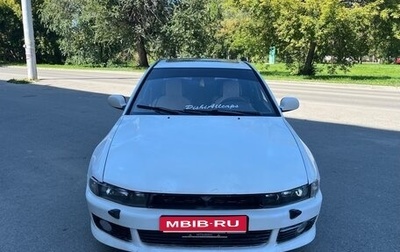 Mitsubishi Galant VIII, 2000 год, 320 000 рублей, 1 фотография