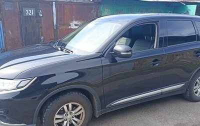 Mitsubishi Outlander III рестайлинг 3, 2019 год, 1 900 000 рублей, 1 фотография