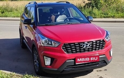 Hyundai Creta I рестайлинг, 2020 год, 2 050 000 рублей, 1 фотография