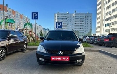 Mitsubishi Lancer IX, 2009 год, 500 000 рублей, 1 фотография
