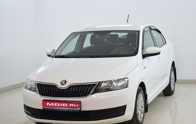 Skoda Rapid I, 2018 год, 1 215 000 рублей, 1 фотография
