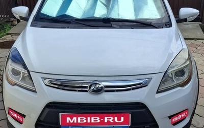 Lifan X50, 2018 год, 600 000 рублей, 1 фотография