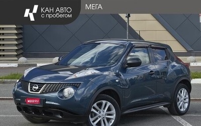 Nissan Juke II, 2013 год, 1 098 000 рублей, 1 фотография