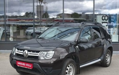 Renault Duster I рестайлинг, 2016 год, 840 000 рублей, 1 фотография