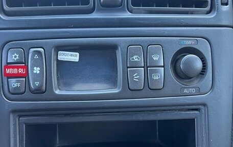 Mitsubishi Galant VIII, 2000 год, 320 000 рублей, 13 фотография