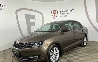 Skoda Rapid I, 2019 год, 1 495 000 рублей, 1 фотография