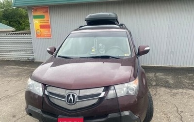 Acura MDX II, 2007 год, 680 000 рублей, 1 фотография