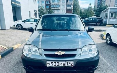 Chevrolet Niva I рестайлинг, 2016 год, 570 000 рублей, 1 фотография
