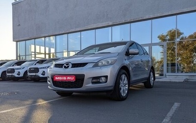 Mazda CX-7 I рестайлинг, 2007 год, 625 000 рублей, 1 фотография