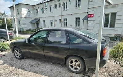 Opel Vectra A, 1990 год, 100 000 рублей, 1 фотография