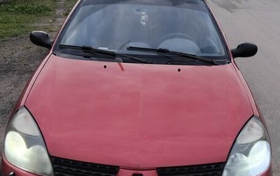 Renault Symbol I, 2002 год, 215 000 рублей, 1 фотография