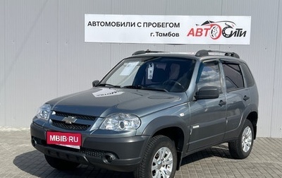 Chevrolet Niva I рестайлинг, 2013 год, 567 000 рублей, 1 фотография