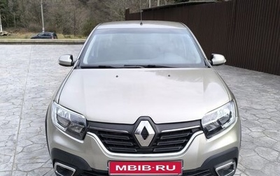Renault Logan II, 2021 год, 850 000 рублей, 1 фотография