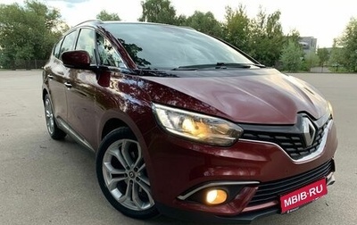 Renault Scenic IV, 2016 год, 1 450 000 рублей, 1 фотография