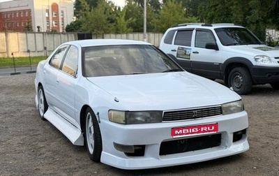 Toyota Cresta, 1993 год, 660 000 рублей, 1 фотография
