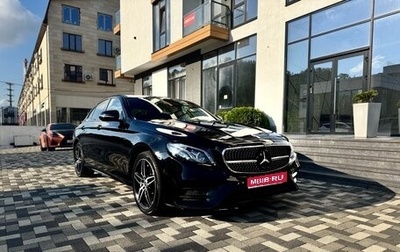 Mercedes-Benz E-Класс, 2019 год, 3 500 000 рублей, 1 фотография