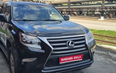 Lexus GX II, 2015 год, 3 700 000 рублей, 1 фотография