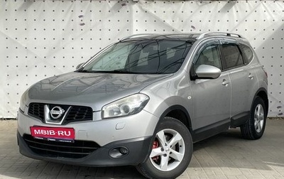 Nissan Qashqai, 2011 год, 1 239 000 рублей, 1 фотография