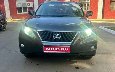 Lexus RX II рестайлинг, 2009 год, 2 500 000 рублей, 1 фотография