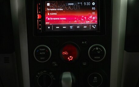 Suzuki Grand Vitara, 2012 год, 1 198 000 рублей, 13 фотография