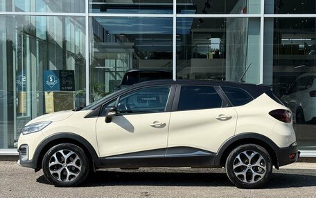Renault Kaptur I рестайлинг, 2020 год, 1 475 000 рублей, 4 фотография