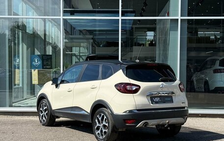 Renault Kaptur I рестайлинг, 2020 год, 1 475 000 рублей, 5 фотография