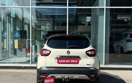 Renault Kaptur I рестайлинг, 2020 год, 1 475 000 рублей, 6 фотография