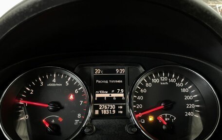 Nissan Qashqai, 2011 год, 1 239 000 рублей, 2 фотография