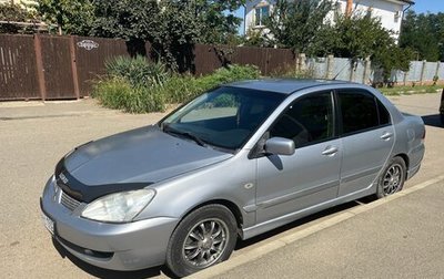 Mitsubishi Lancer IX, 2006 год, 425 000 рублей, 1 фотография