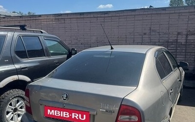 Skoda Octavia IV, 2007 год, 235 000 рублей, 1 фотография