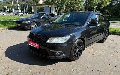 Skoda Octavia, 2011 год, 1 070 000 рублей, 1 фотография